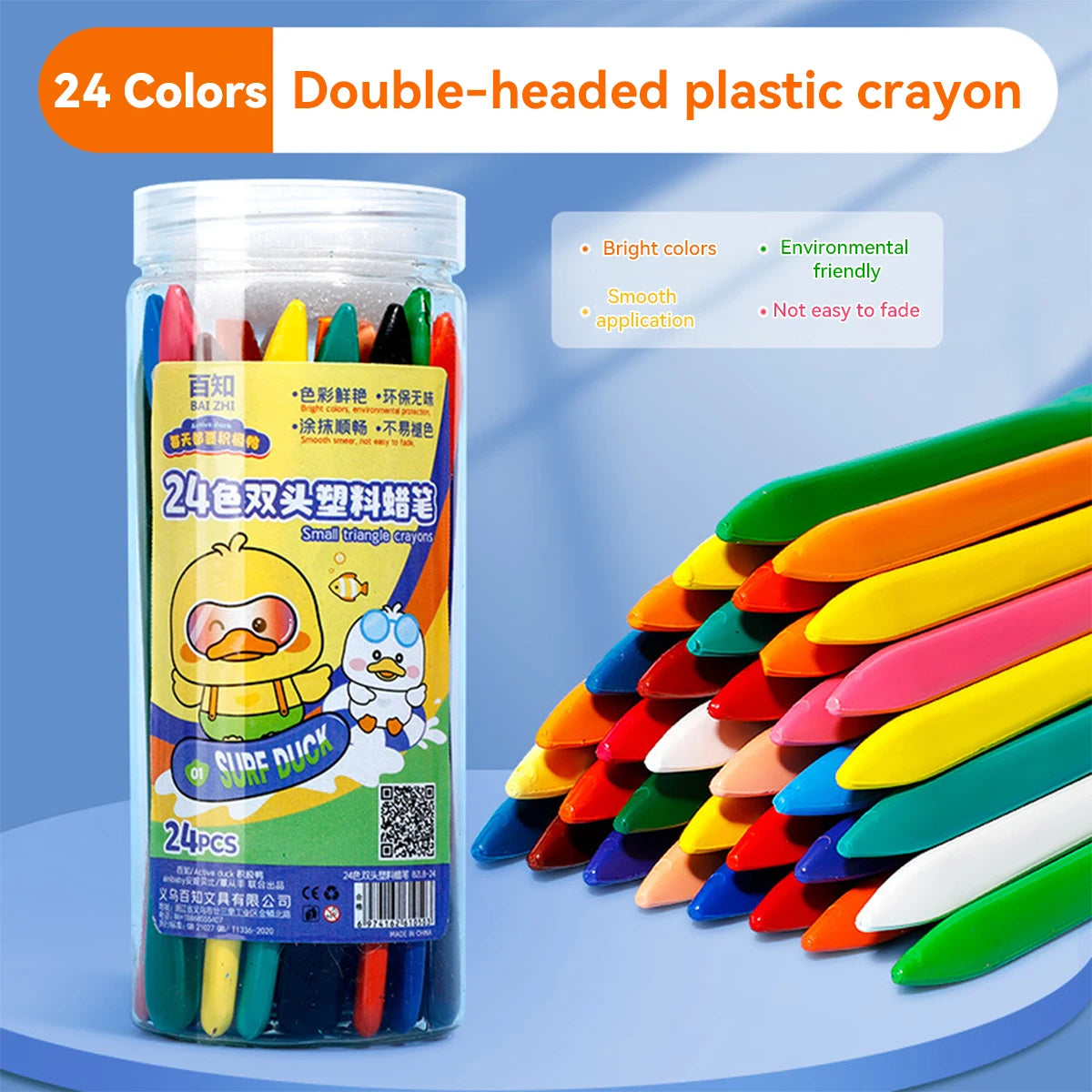 Prismatic Wands Double-Headed Crayon Set | 12, 24 & 36 Color Options