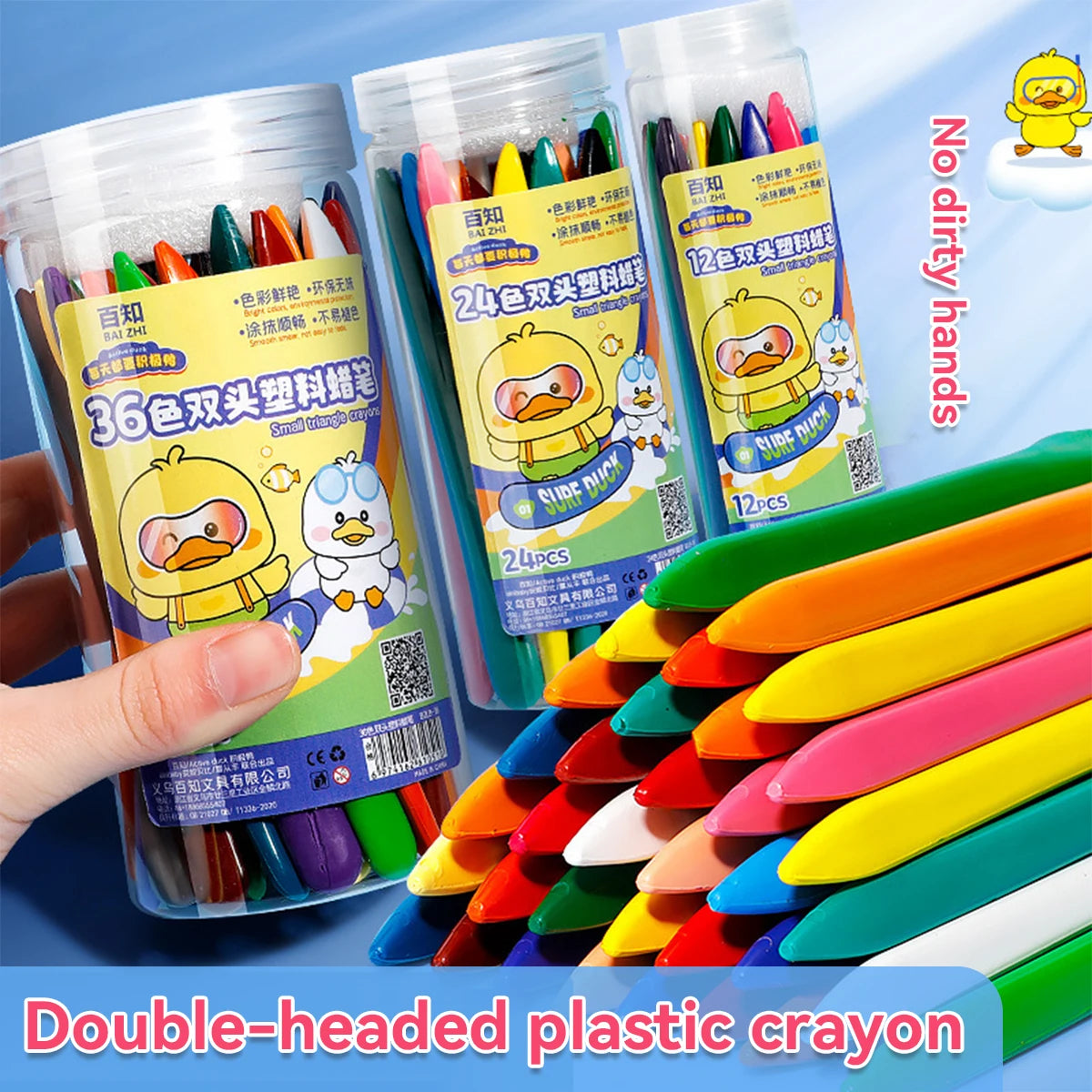 Prismatic Wands Double-Headed Crayon Set | 12, 24 & 36 Color Options
