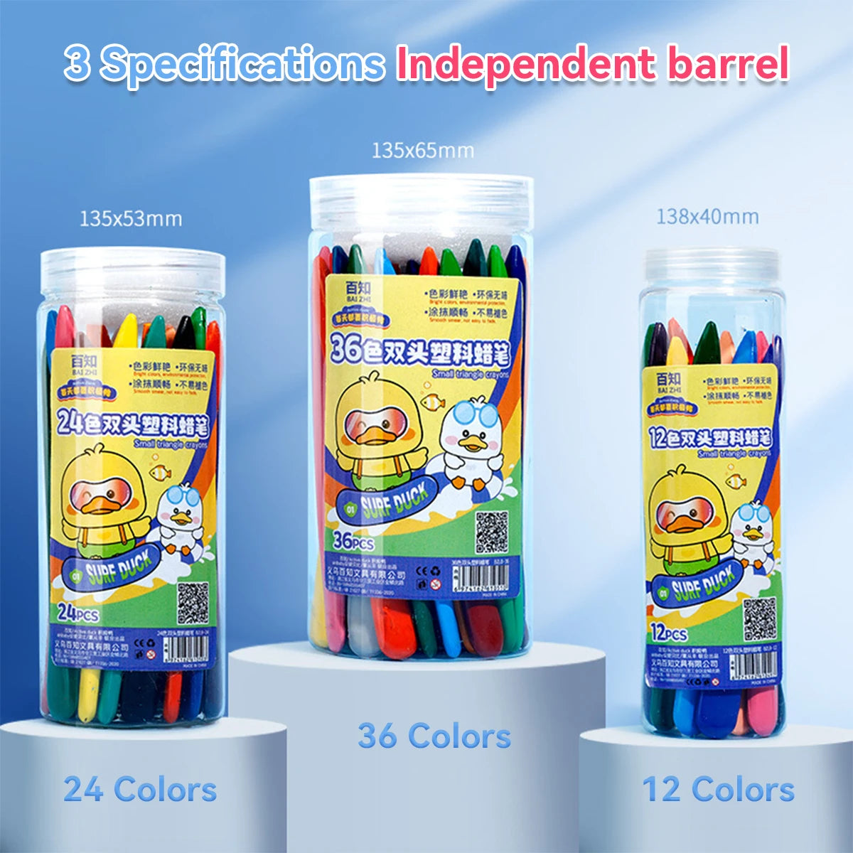 Prismatic Wands Double-Headed Crayon Set | 12, 24 & 36 Color Options